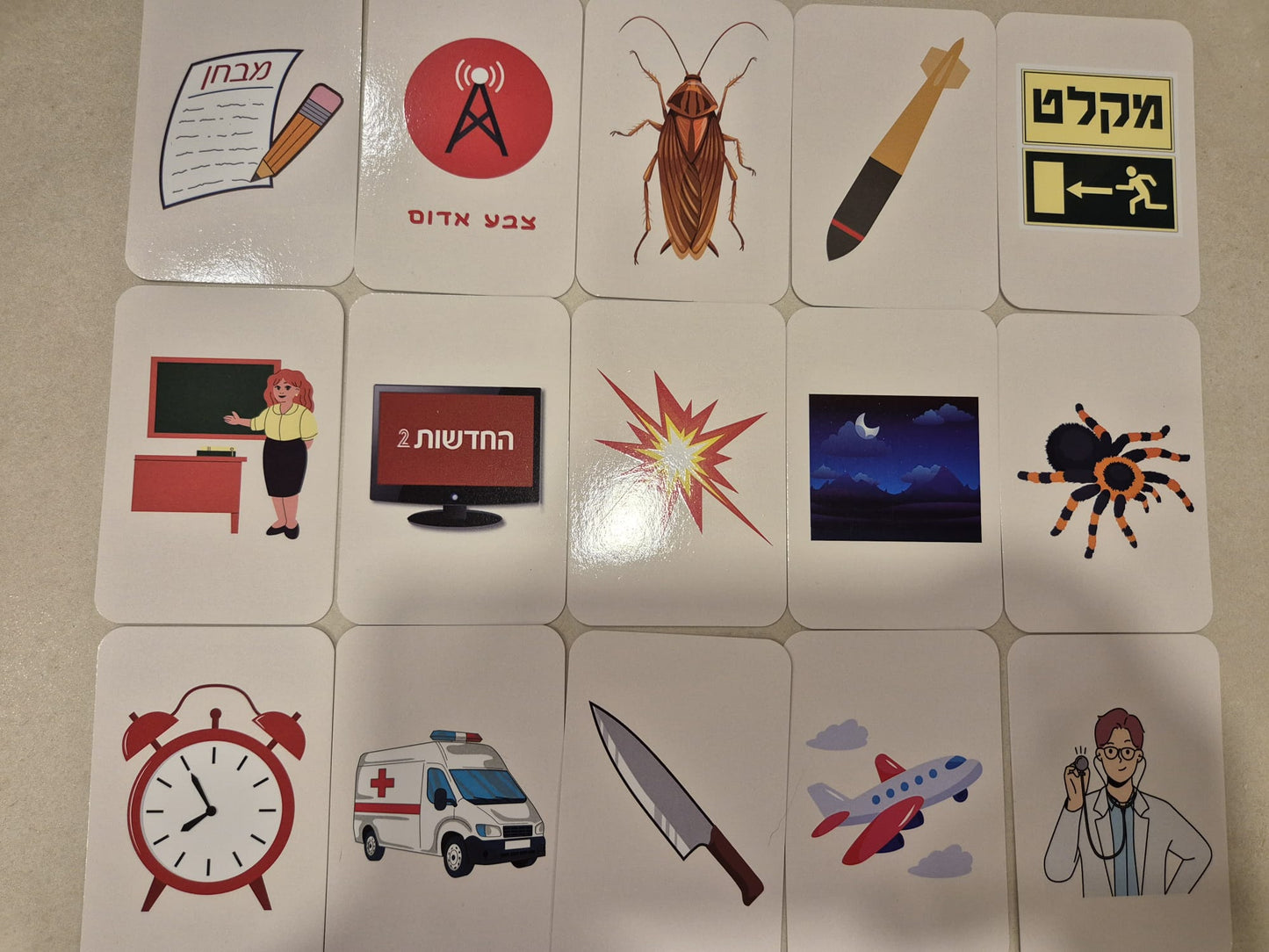 בול ברגש – משחק מצחיק, חכם ונוגע על רגשות שלא מדברים עליהם + מתנה חוברת ובה 17 הפעלות בונוס!)