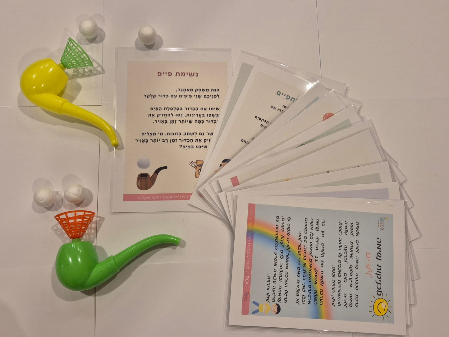 כרטיסי נשימה קסומים - ערכת משחק להרגעה בזמני לחץ, תסכול, הצפה, פחד וחרדה - בשגרה ובחירום