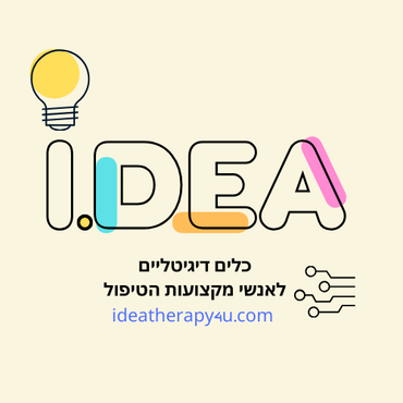 מוצרי I.DEA DIGITAL