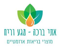 מוצרי אתי ברכה - מגע וריח