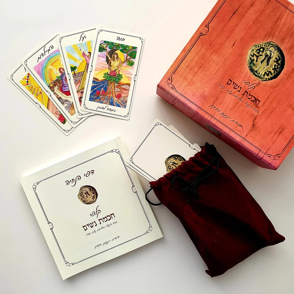 סדנא חוויתית: מסע טיפולי עם קלפי חכמת נשים+קלפי חכמת נשים במשלוח עד הבית