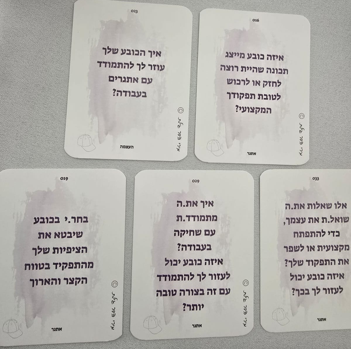 ערכת קלפי לכובע שלי שלוש פינות א + ב משחק כובעים מטאפוריים