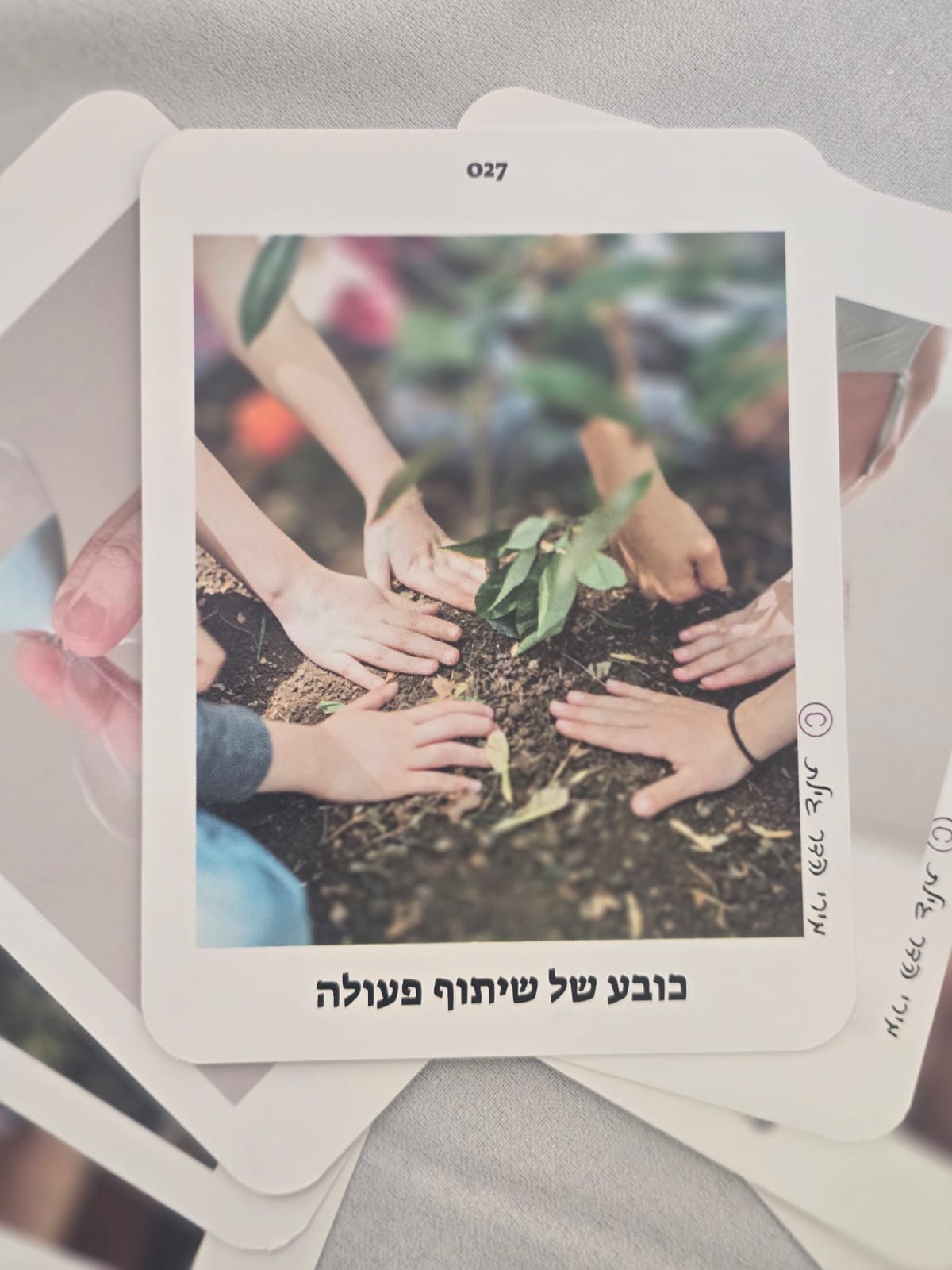 ערכת קלפי לכובע שלי שלוש פינות א + ב משחק כובעים מטאפוריים