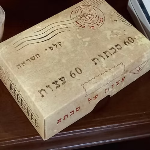 קלפי עצות של סבתא