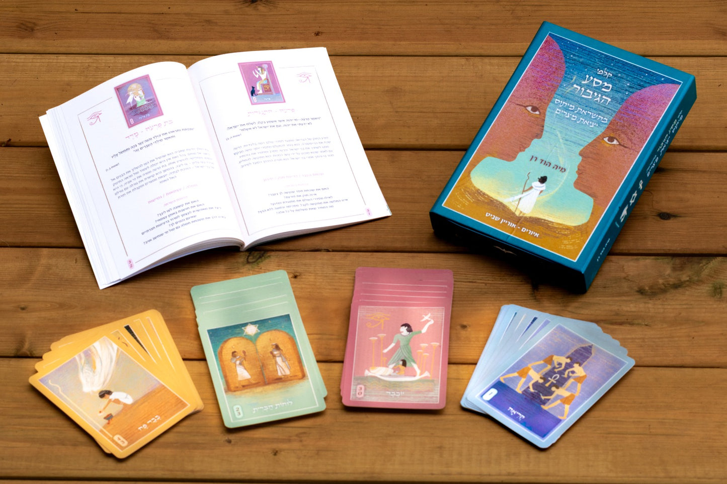 מסע הגיבור בהשראת מיתוס יציאת מצרים - קלפים השלכתיים + מתנה  סדנא מוקלטת לעבודה עם הקלפים